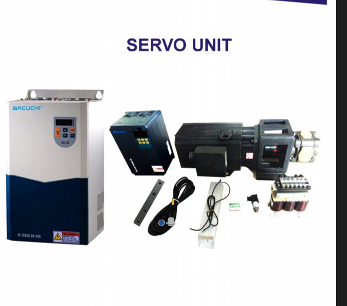 Injection moulding machine dealer